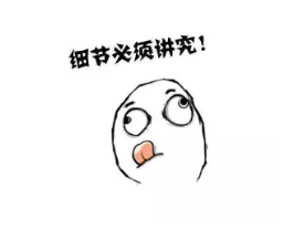 怎么讓退保損失降到最低？