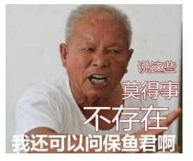 到底什么是保單貼現(xiàn)？