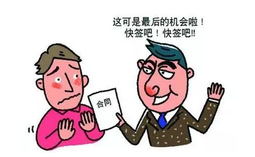 保險(xiǎn)理賠糾紛該怎么解決？