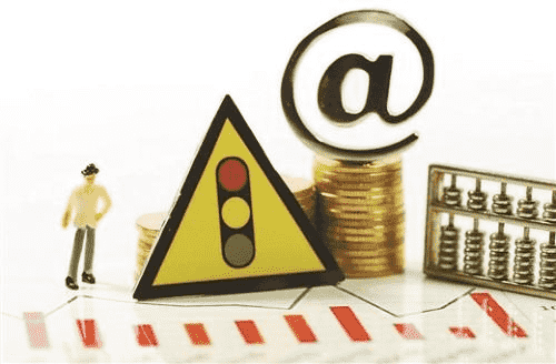 友邦全佑至珍旗艦版怎么樣？有什么特點(diǎn)