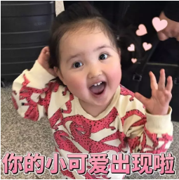 少兒多次賠付重疾險(xiǎn)買哪款比較好？