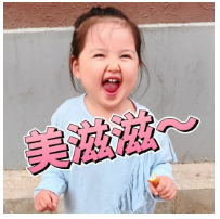 少兒多次賠付重疾險(xiǎn)買哪款比較好？