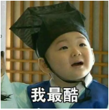 少兒多次賠付重疾險(xiǎn)買哪款比較好？