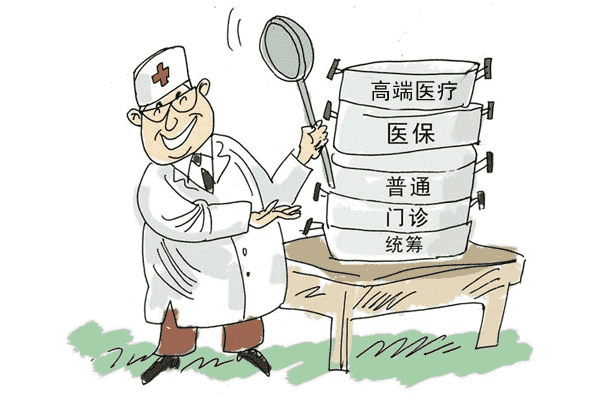 三葉草重疾險怎么樣?