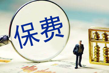 為什么男性的保費比女性要貴？