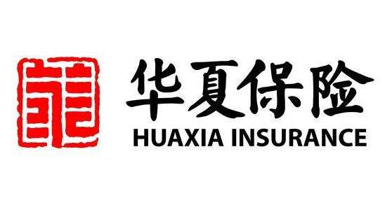 華夏人壽重疾險怎么樣？