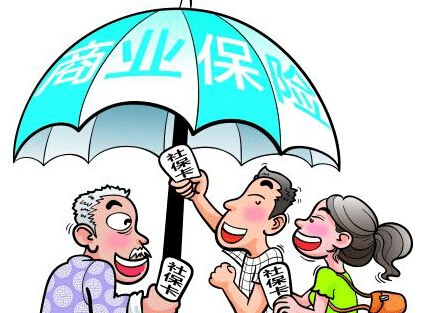 華貴大麥定期壽險(xiǎn)怎么樣？有什么特點(diǎn)