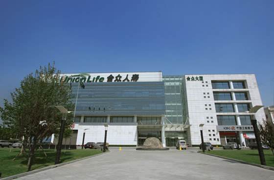 合眾人壽有哪些險(xiǎn)種，哪種比較好？