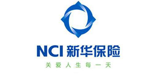 新華人壽的重疾險有哪些 哪種值得選擇？