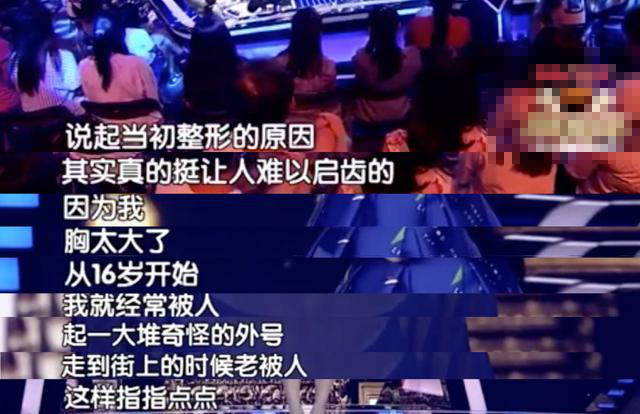 整容發(fā)生意外保險賠嗎？