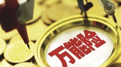 什么是萬(wàn)能保險(xiǎn)？平安福和萬(wàn)能險(xiǎn)哪個(gè)好？