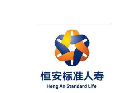 恒安標(biāo)準(zhǔn)人壽怎么樣 排名第幾？