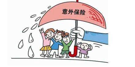 投保意外險要注意哪些？癌癥患者和身體殘疾能投保意外險嗎？