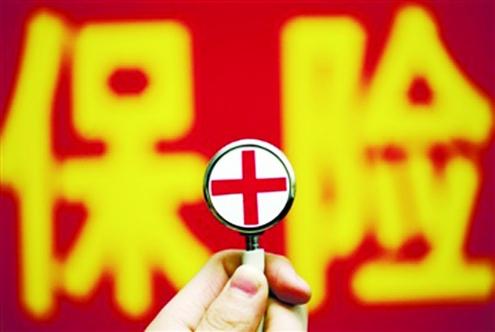 什么是保險(xiǎn)理賠 常見的理賠糾紛有哪些？