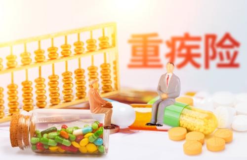 為什么投保的重疾險(xiǎn)罹患癌癥后不理賠？