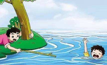 兒童溺水身故，意外險會賠嗎？