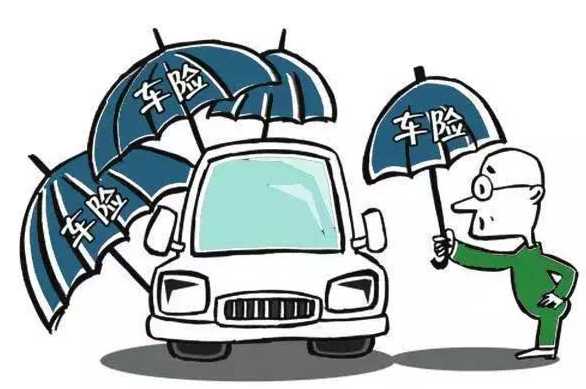 車險(xiǎn)必須要買的保險(xiǎn)有哪些？