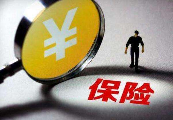 親爹住進(jìn)ICU，3個兒子簽字放棄治療！普通家庭更需要重疾險！