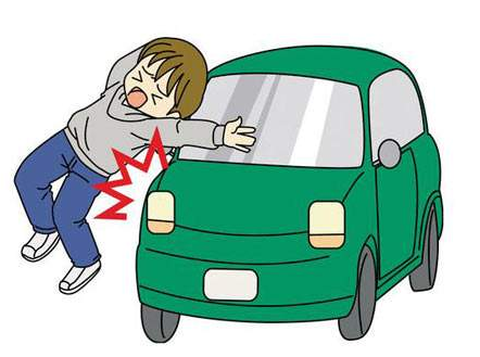 明明買了50萬意外保額，剛一出事就被拒賠！憑什么？