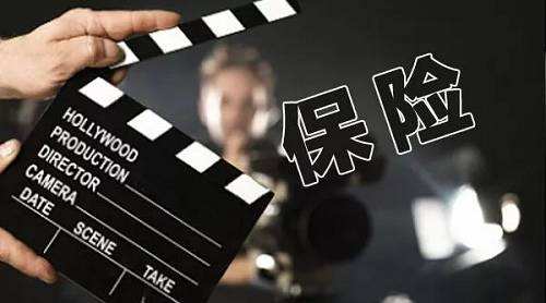 為什么要買(mǎi)商業(yè)養(yǎng)老保險(xiǎn) 商業(yè)養(yǎng)老保險(xiǎn)有什么好處？