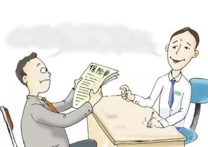 保險(xiǎn)拒賠案例：重疾險(xiǎn)交了幾萬元保費(fèi) 罹患癌癥卻被拒賠了 為什么？