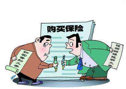 保險(xiǎn)拒賠案例：重疾險(xiǎn)交了幾萬元保費(fèi) 罹患癌癥卻被拒賠了 為什么？