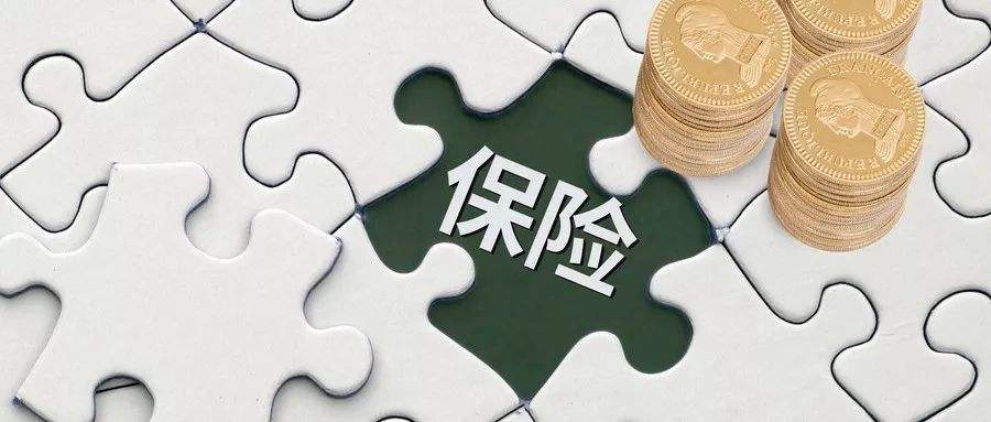 別讓一場(chǎng)疾病毀了一個(gè)家！家庭保險(xiǎn)規(guī)劃需要注意這5點(diǎn)！
