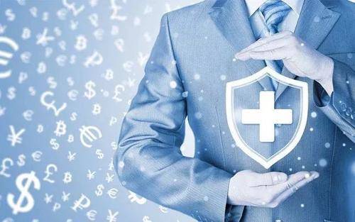 買的保險(xiǎn)保費(fèi)比別人貴？答案來了！