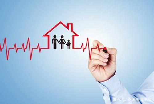 都有意外險(xiǎn)了 還需要買壽險(xiǎn)嗎？