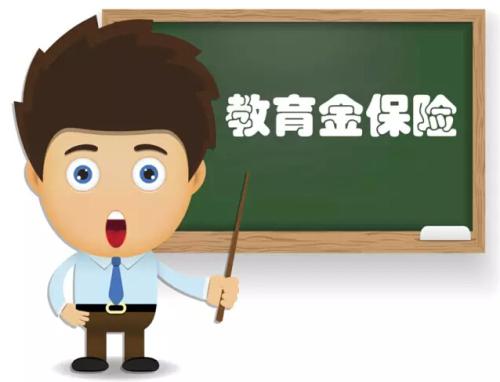 4.025% 年金險(xiǎn)真的值得買嗎？錯(cuò)過了就不再有了？