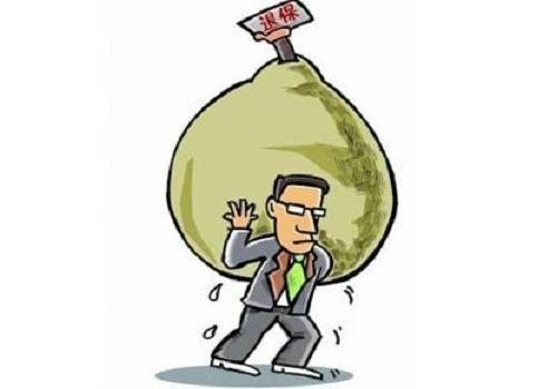 保險&ldquo;過時&rdquo;了要不要退保？如何添加新的保障？